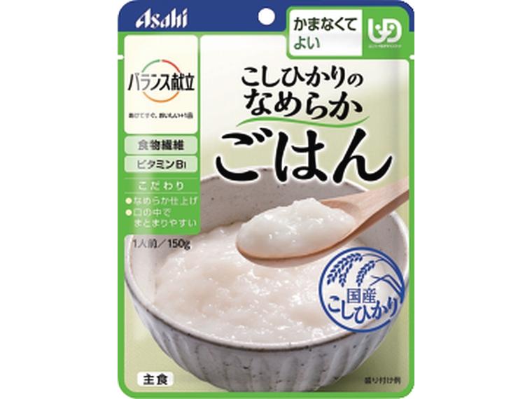 こしひかりのなめらかごはん 150g