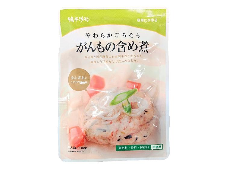 やわらかごちそう　がんもの含め煮 100g