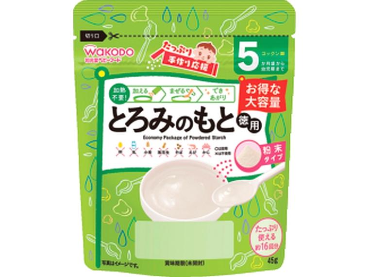 とろみのもと徳用 45g