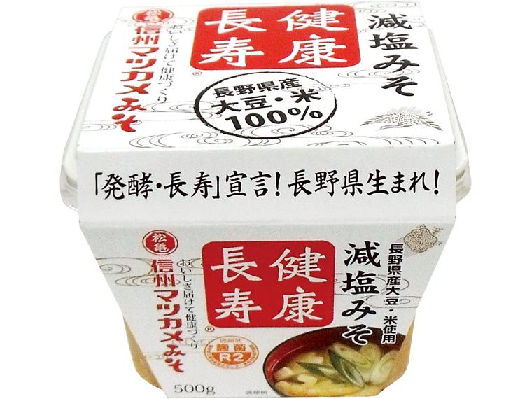 減塩みそ　健康長寿 500g