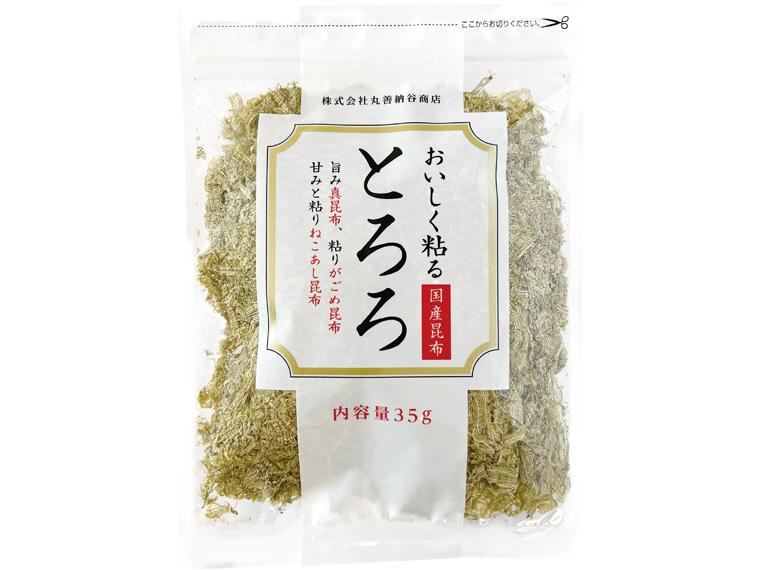 とろろ昆布 35g