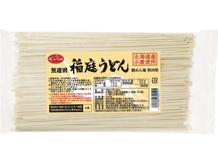 無選別稲庭うどん 300ｇ