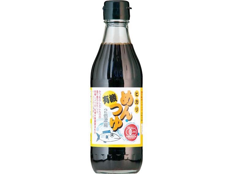 有機めんつゆ 300ml