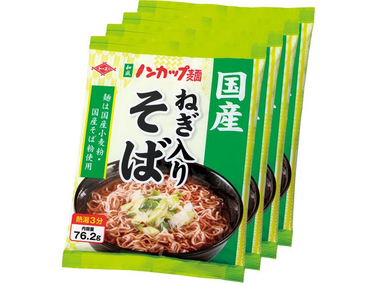 ノンカップ麺国産ねぎ入りそば 76.2g×4