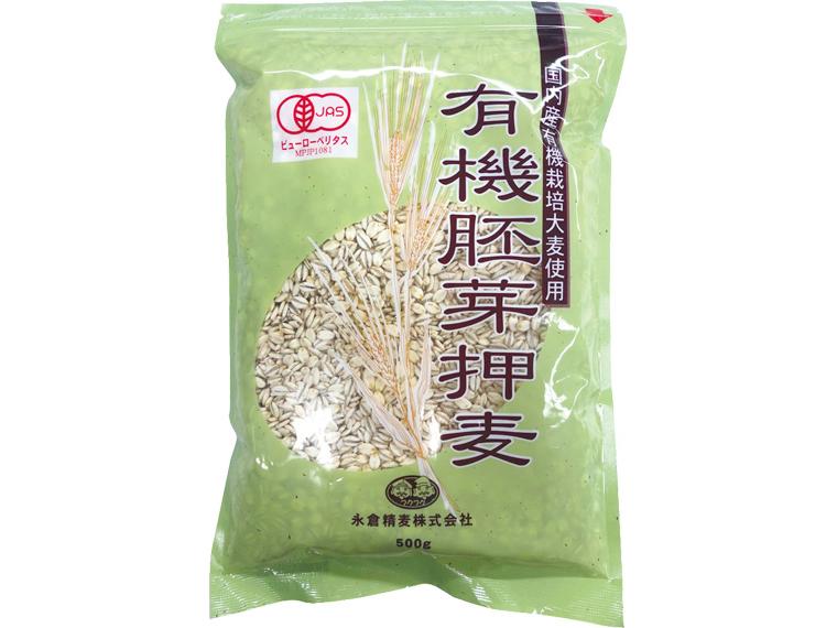 有機胚芽押麦 500g