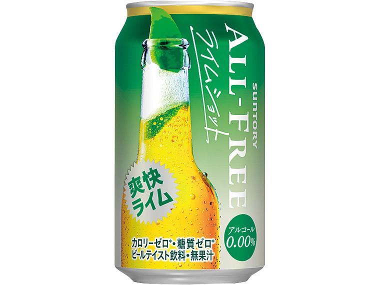 オールフリーライムショット 350ml×6