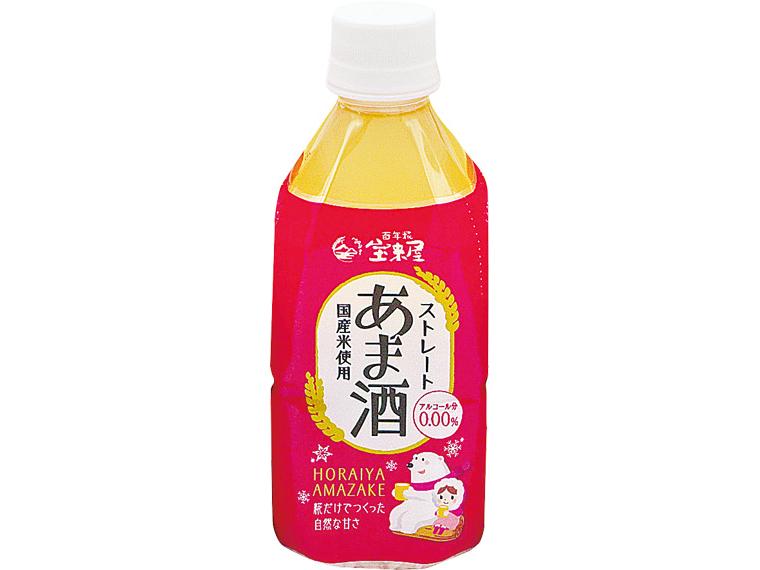 ストレートあま酒（ペットボトル） 350ml