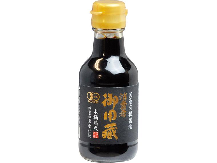 消費者御用蔵　有機醤油 150ml