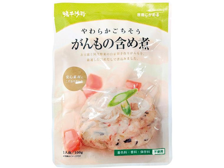 やわらかごちそう　がんもの含め煮 100g