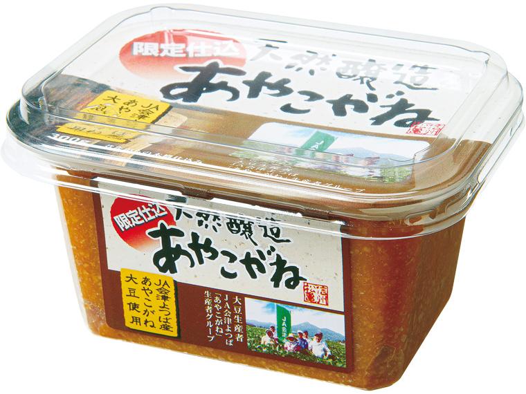 あやこがね味噌 300g