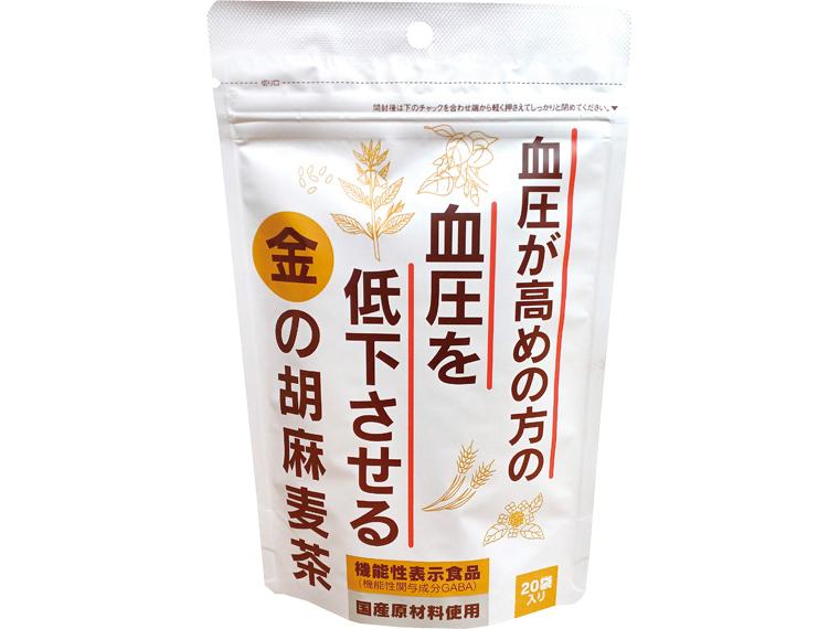 金の胡麻麦茶（ティーバッグ） 5g×20