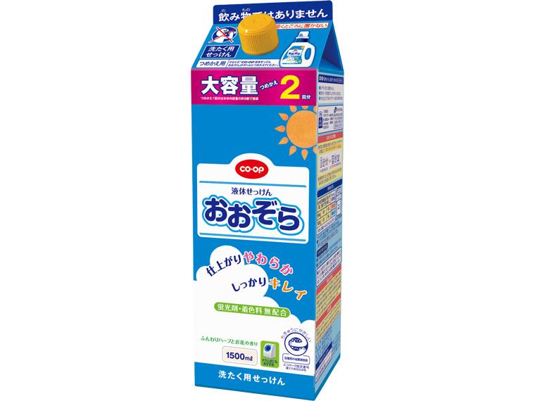 Ｃ液体せっけんおおぞら詰替１５００ｍｌ