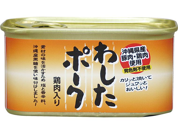 わしたポーク缶 200g