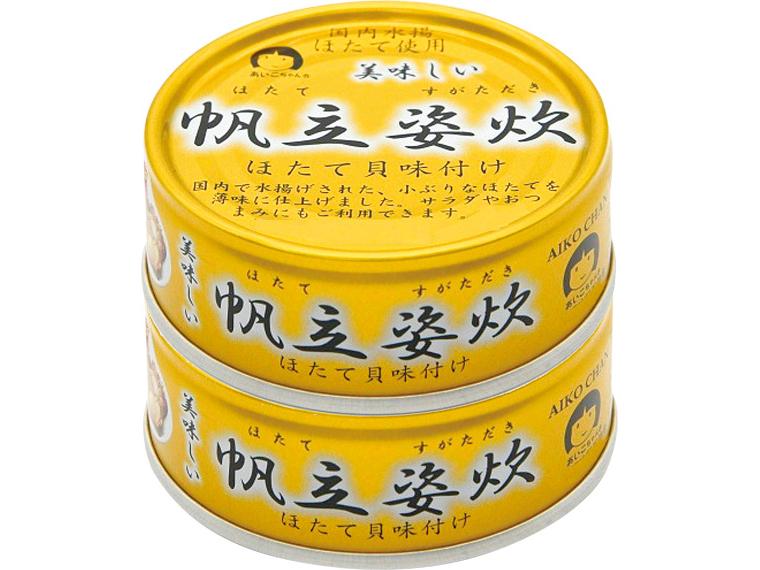 美味しい帆立姿炊缶 70g(固形量40g)×2