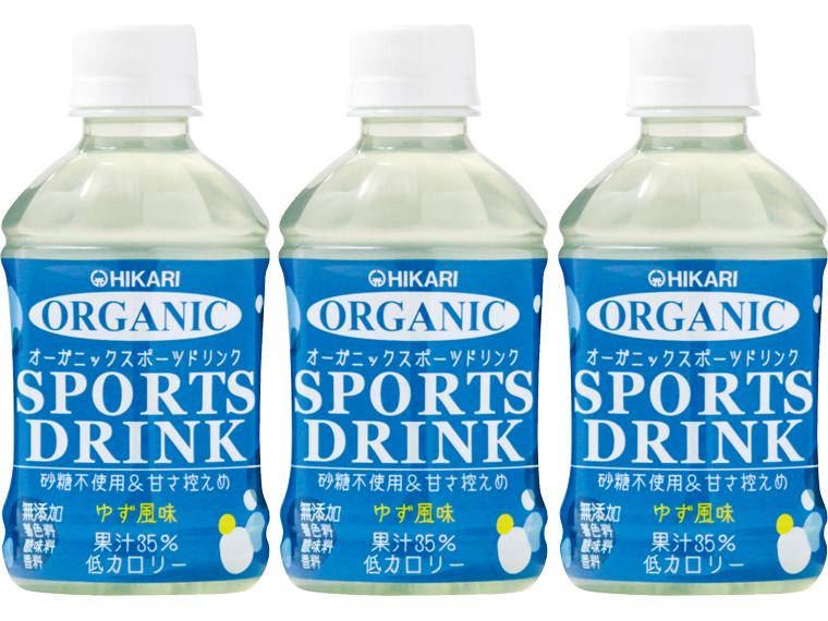 オーガニックスポーツドリンク 280ml×3