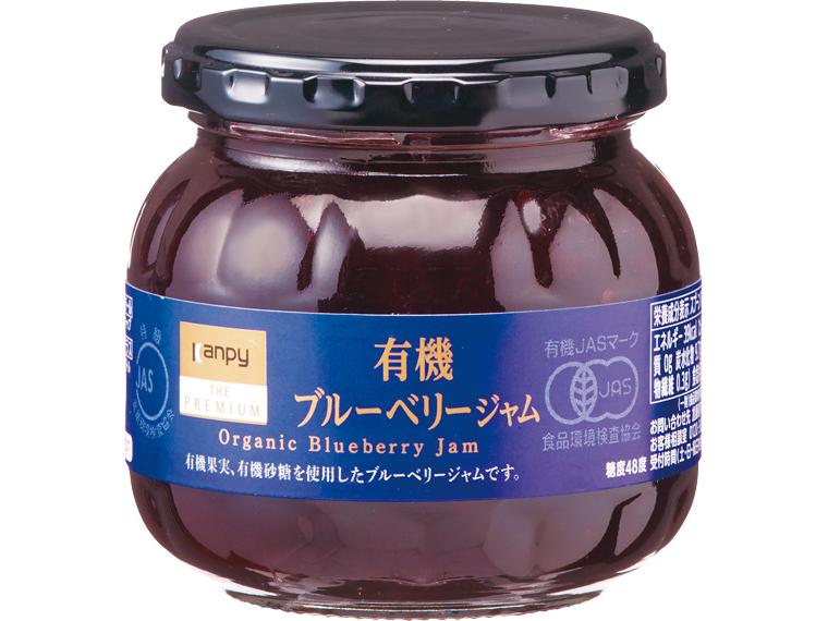 有機ブルーベリージャム 230g