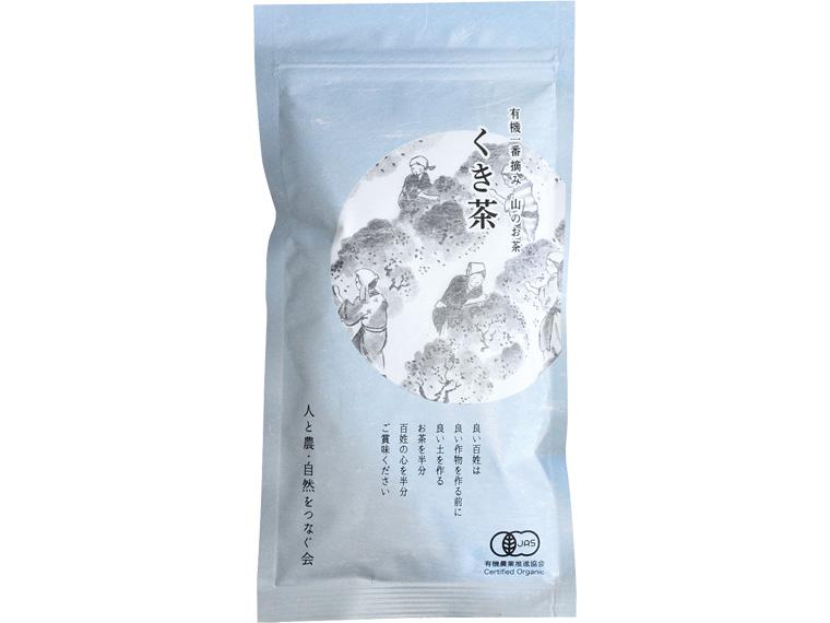 有機一番摘みくき茶 80g
