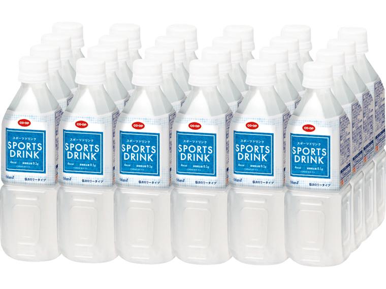 スポーツドリンク（ペットボトル） 500ml×24