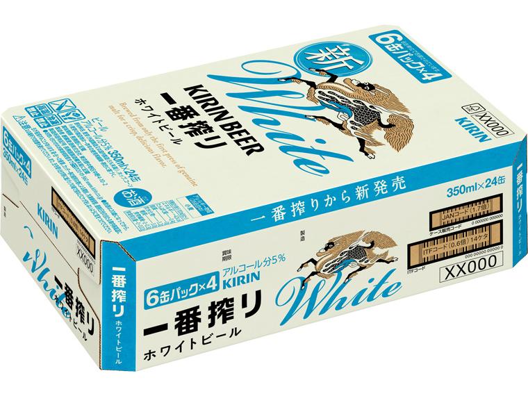 キリン　一番搾り　ホワイトビール 350ml×24