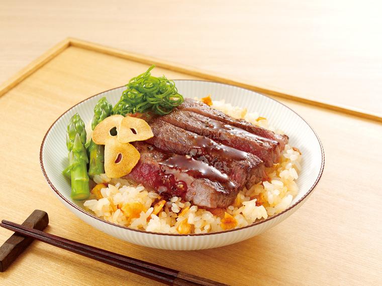 八千代黒牛サーロインステーキ 150ｇ