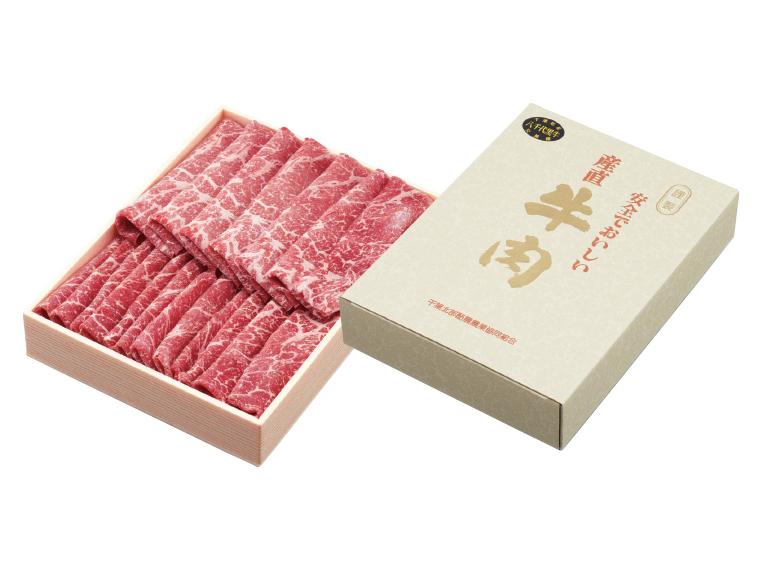 自宅 八千代黒牛モモしゃぶしゃぶ用 500g