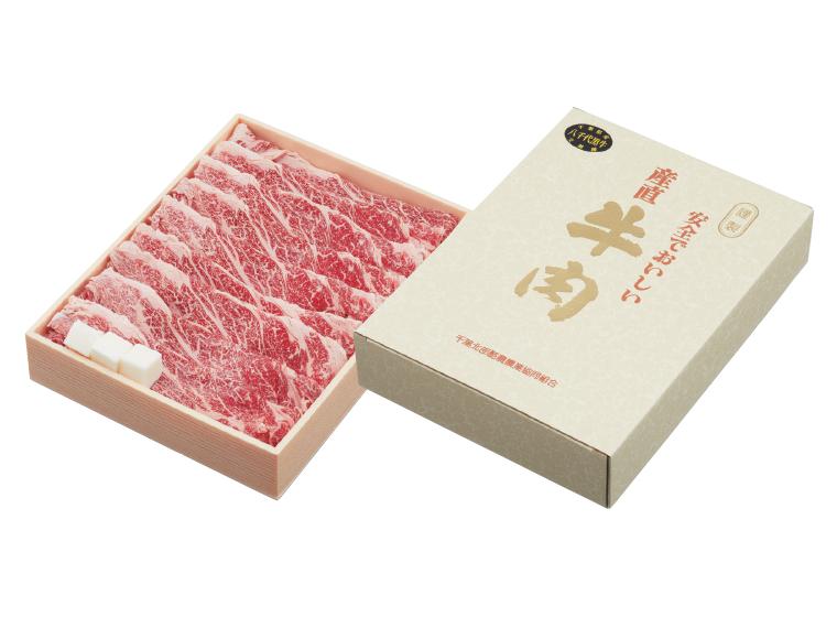 自宅 八千代黒牛肩ロースすきやき用 500g