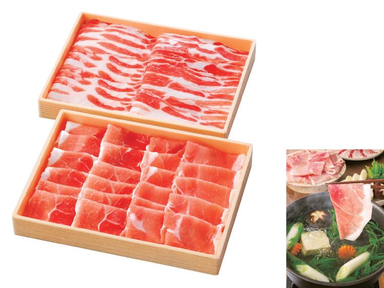 自宅 霧島黒豚しゃぶしゃぶ用折詰めセット（モモ・バラ） モモ400g、バラ400g