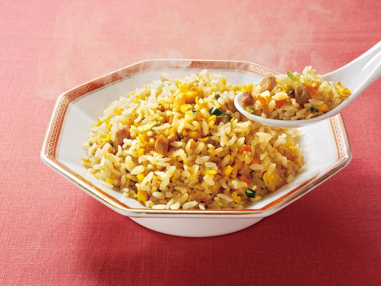 直火炒めチャーハン 230g×2