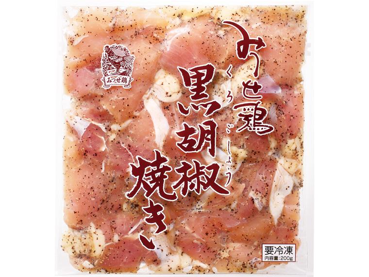 みつせ鶏黒胡椒焼き 200g