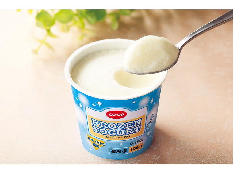フローズンヨーグルト 105ml×6