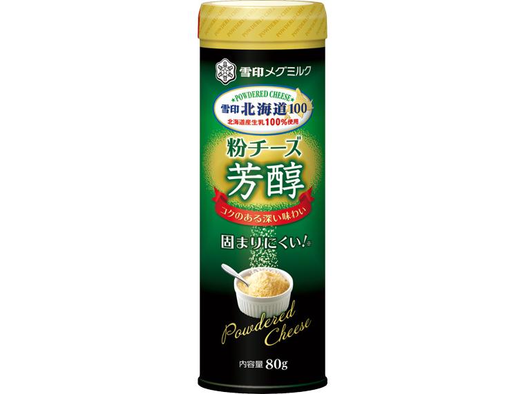 北海道粉チーズ 80g