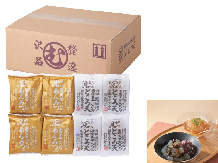 自宅 涼味 贅沢逸品ところてん・あんみつ詰合せ ところ天（つゆ・ふりかけ・柚子唐辛子付）×4、あんみつ（粒あん・赤えんどう豆・黒みつ付）×4