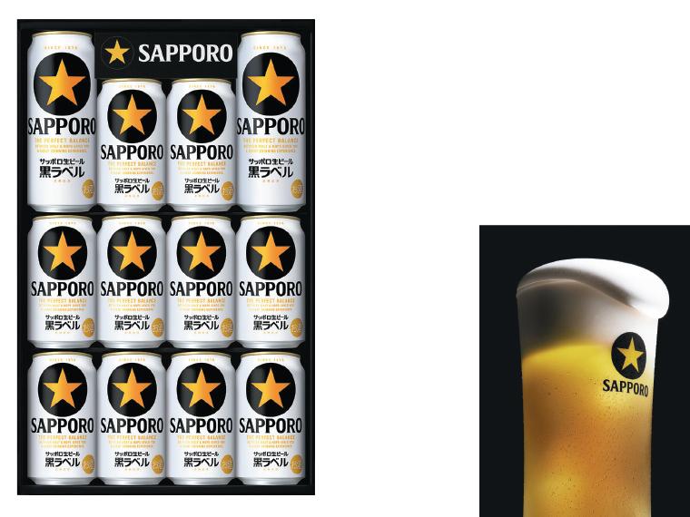 自宅 サッポロ生ビール黒ラベル缶セット サッポロ生ビール黒ラベル350ml×10、サッポロ生ビール黒ラベル500ml×2
