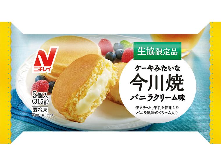 ケーキみたいな今川焼（バニラクリーム味） 5個315g