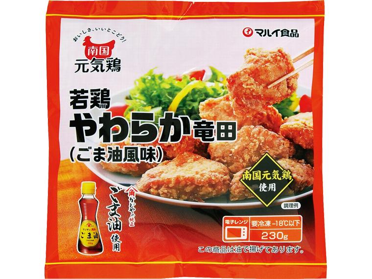南国元気鶏若鶏やわらか竜田（ごま油風味） 230g