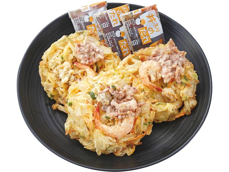 東都国産えび・いか・帆立入りかき揚げ丼の具（たれ付） 3個270g・たれ3袋90g