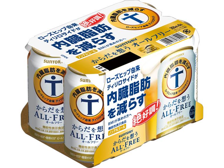 からだを想うオールフリー 350ml×6