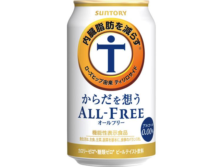 からだを想うオールフリー 350ml×24