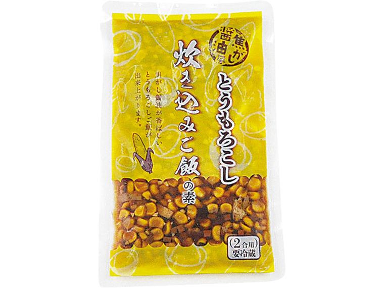 焦がし醤油風とうもろこし炊き込みご飯の素 230g（2合用）