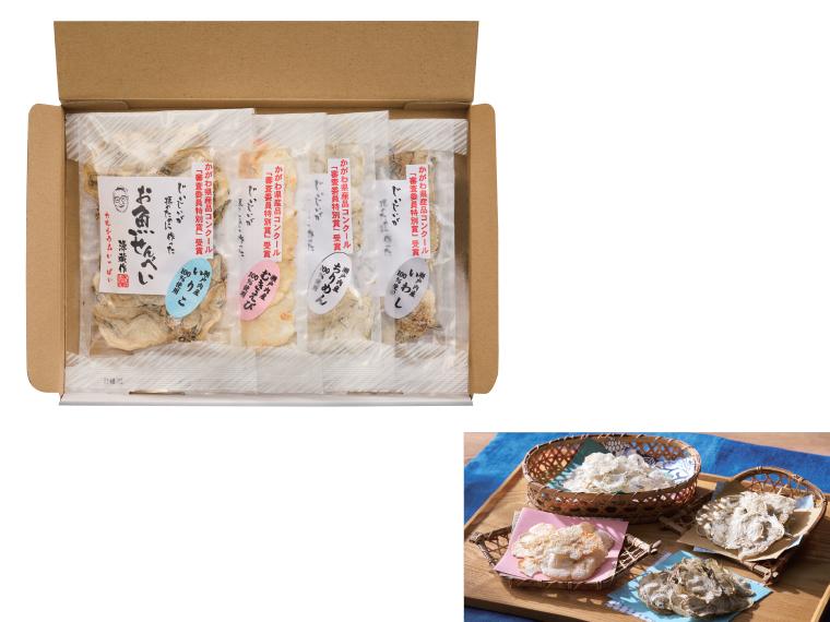 自宅 じいじいが孫のために作ったお魚せんべい ちりめん・いわし・いりこ・むきえび 各5g