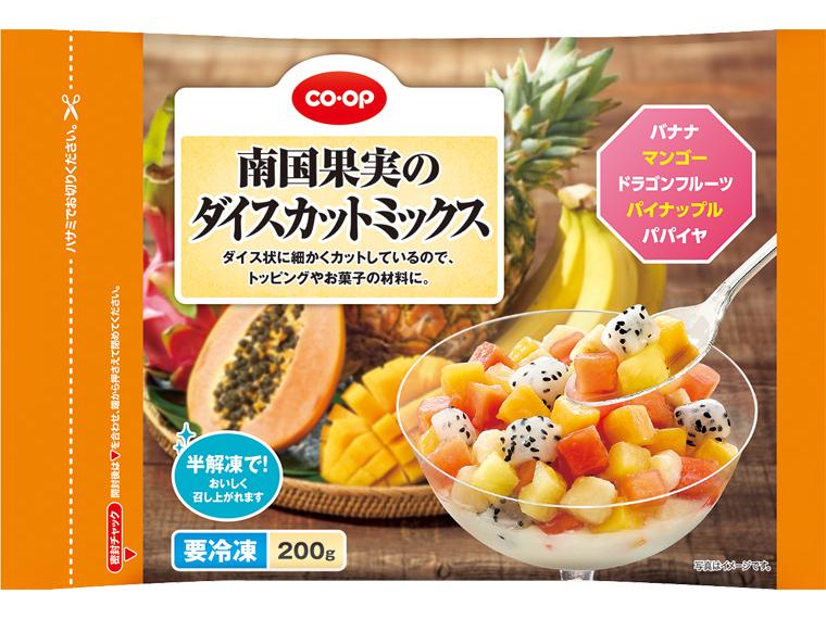 南国果実のダイスカットミックス 200g