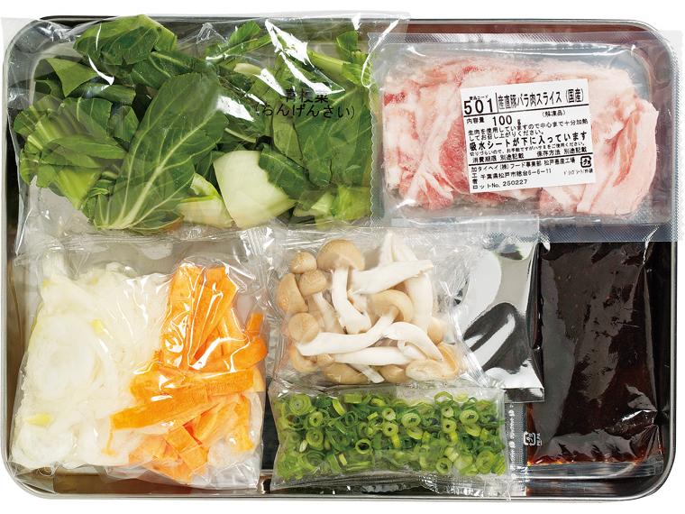 おかずキット　産直豚肉とチンゲン菜の中華炒め／しめじと卵の中華スープ 2人前