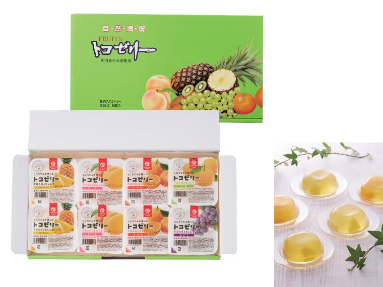 自宅 トコゼリー詰合せ パイン130g×2、ピーチ130g×2、みかん130g×2、ぶどう130g、甘夏130g