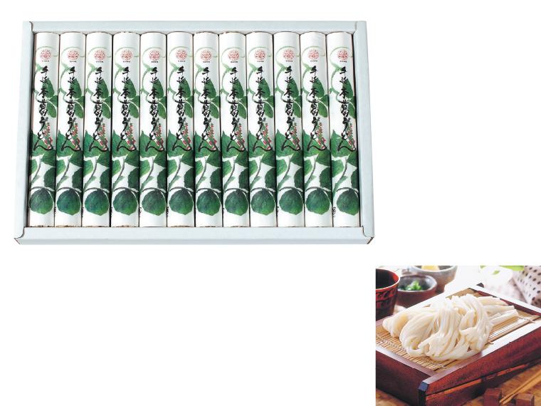 自宅 手延本葛うどん（紙箱） 92g×12