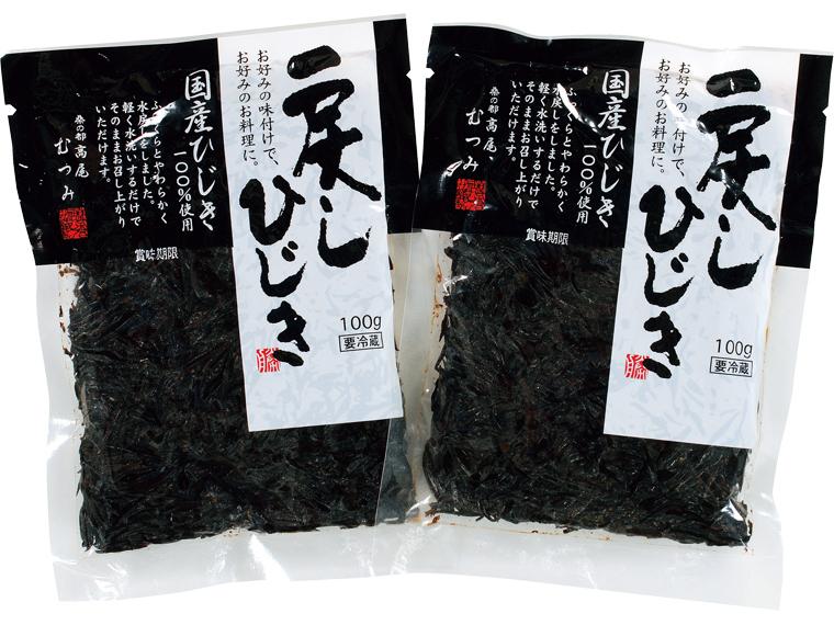 徳用戻しひじき 100g×2