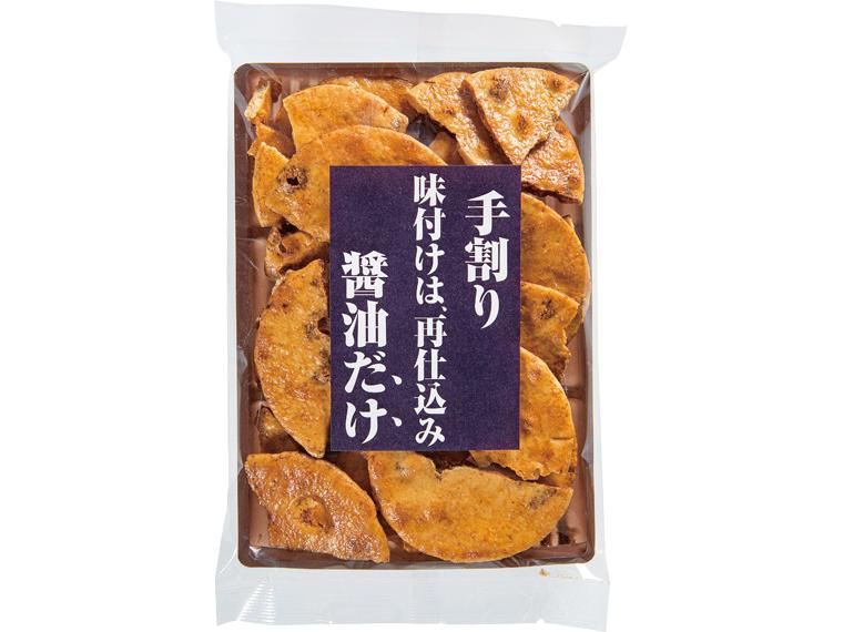 手割り　味付けは、再仕込み醤油だけ 125g