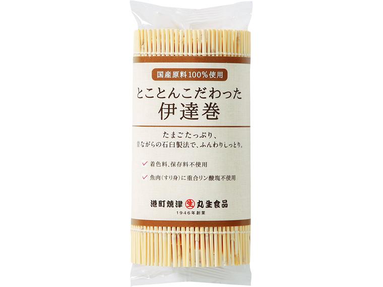 国産原料100％使用　とことんこだわった伊達巻 1本