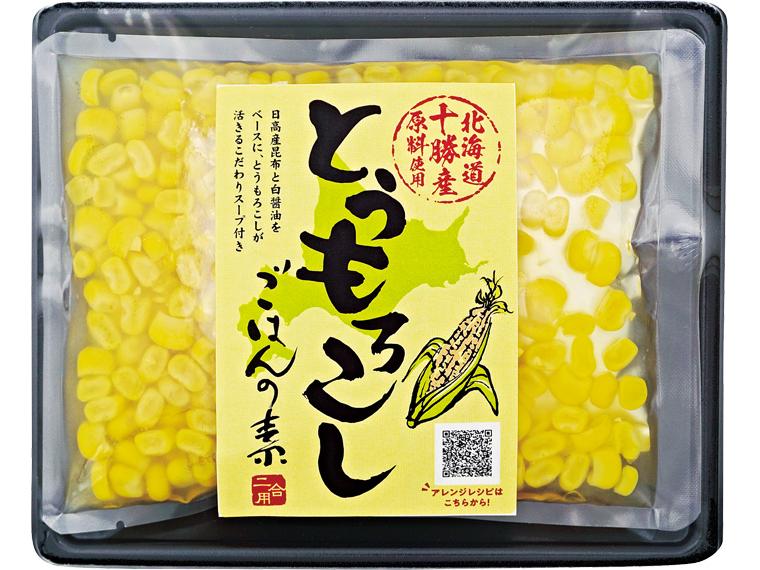 とうもろこしごはんの素 240g(とうもろこし具200g　スープ(別添)40g)