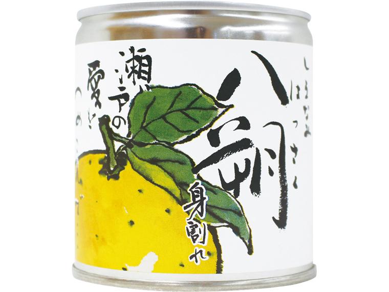 しまなみ八朔缶 295g（固形量170g）