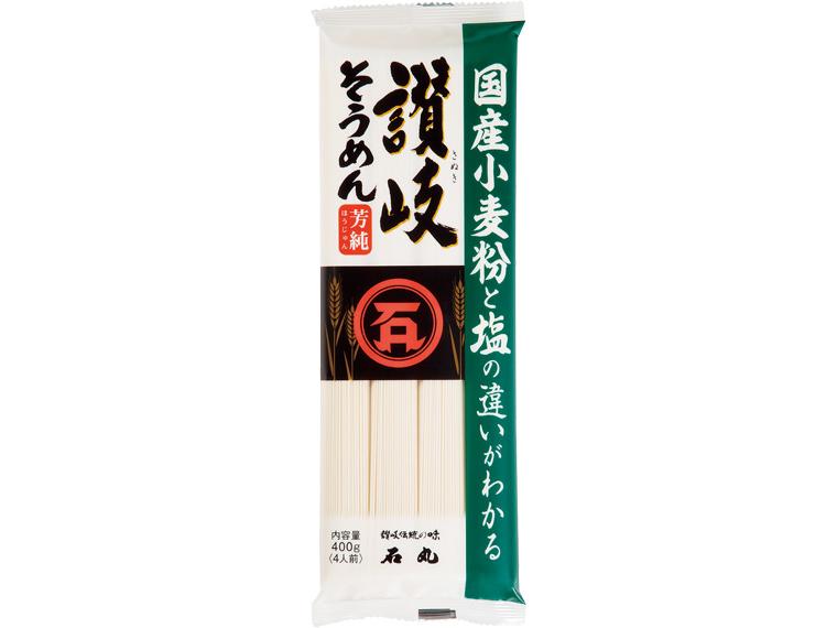 讃岐そうめん　芳純 400g